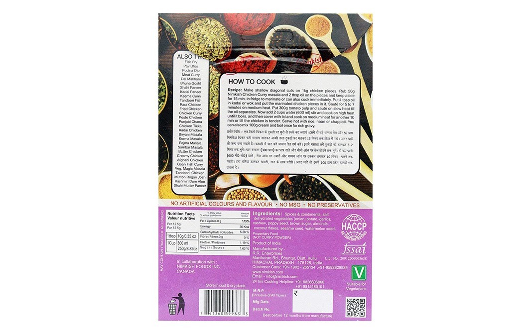 Nimkish Chicken Curry Masala    Box  50 grams